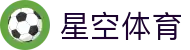 星空体育·(starsport)官方网站